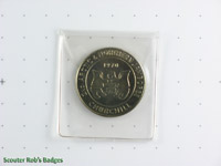 1970 - 2nd Arctic & Northern Jamboree Coin